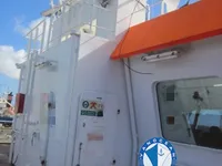 Öl-/Chemikalientanker zu verkaufen