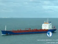 Öl-/Chemikalientanker zu verkaufen