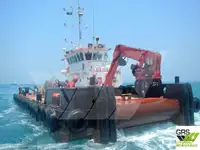 Mehrzweckschiff zu verkaufen