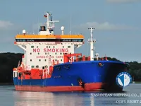 Öl-/Chemikalientanker zu verkaufen