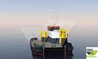 Mehrzweckschiff zu verkaufen