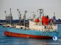 Kühlschiff zu verkaufen