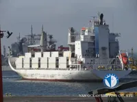 Kühlschiff zu verkaufen