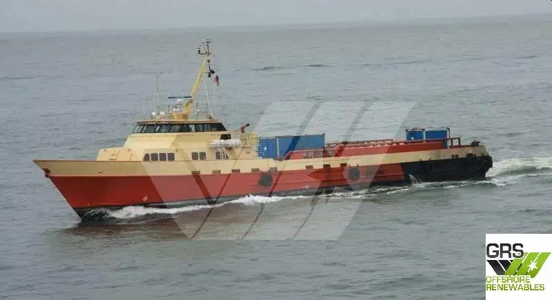 Windpark-Service-Schiff zu verkaufen