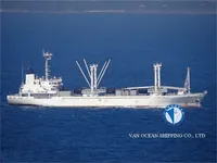 Kühlschiff zu verkaufen