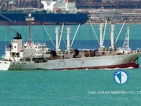Kühlschiff zu verkaufen