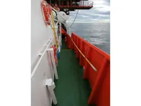 Crew-Boot zu verkaufen