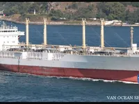 Kühlschiff zu verkaufen