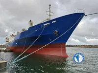 Kühlschiff zu verkaufen