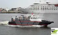 Windpark-Service-Schiff zu verkaufen
