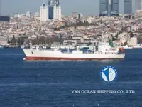 Kühlschiff zu verkaufen