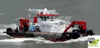 Mehrzweckschiff zu verkaufen