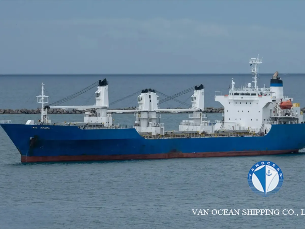 Kühlschiff zu verkaufen