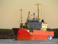 Kühlschiff zu verkaufen