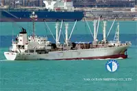 Kühlschiff zu verkaufen