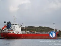Öl-/Chemikalientanker zu verkaufen