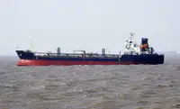Oil/Chemical tanker zu verkaufen