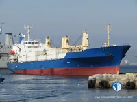 Kühlschiff zu verkaufen