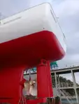 Patrouillenboot zu verkaufen