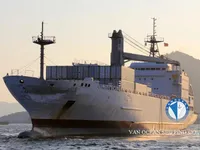 Kühlschiff zu verkaufen