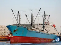 Kühlschiff zu verkaufen