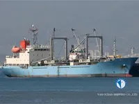Kühlschiff zu verkaufen