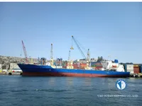 Kühlschiff zu verkaufen