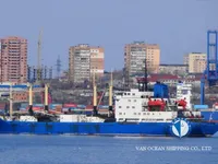Kühlschiff zu verkaufen