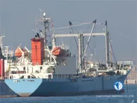 Kühlschiff zu verkaufen