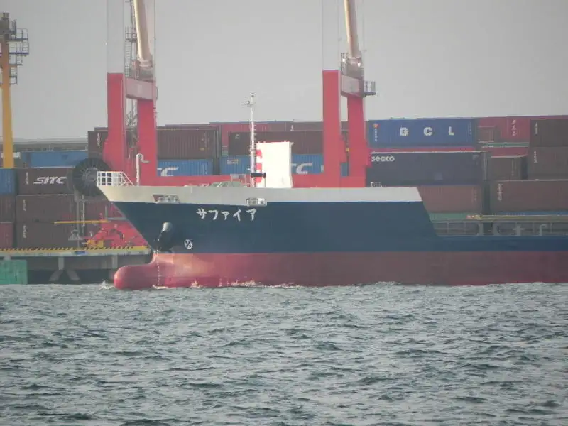 Kühlschiff zu verkaufen