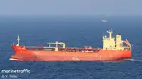 Oil/Chemical tanker zu verkaufen