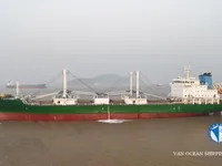 Kühlschiff zu verkaufen