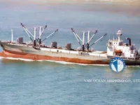 Kühlschiff zu verkaufen
