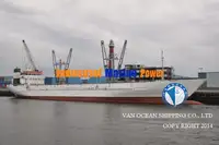 Kühlschiff zu verkaufen