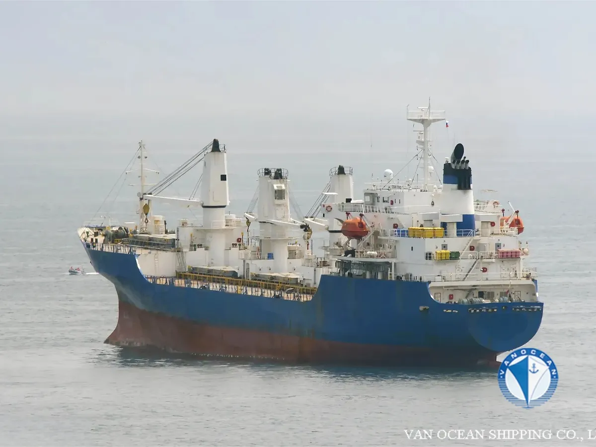 Kühlschiff zu verkaufen