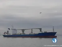 Kühlschiff zu verkaufen