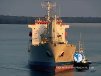 Kühlschiff zu verkaufen