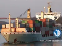 Kühlschiff zu verkaufen