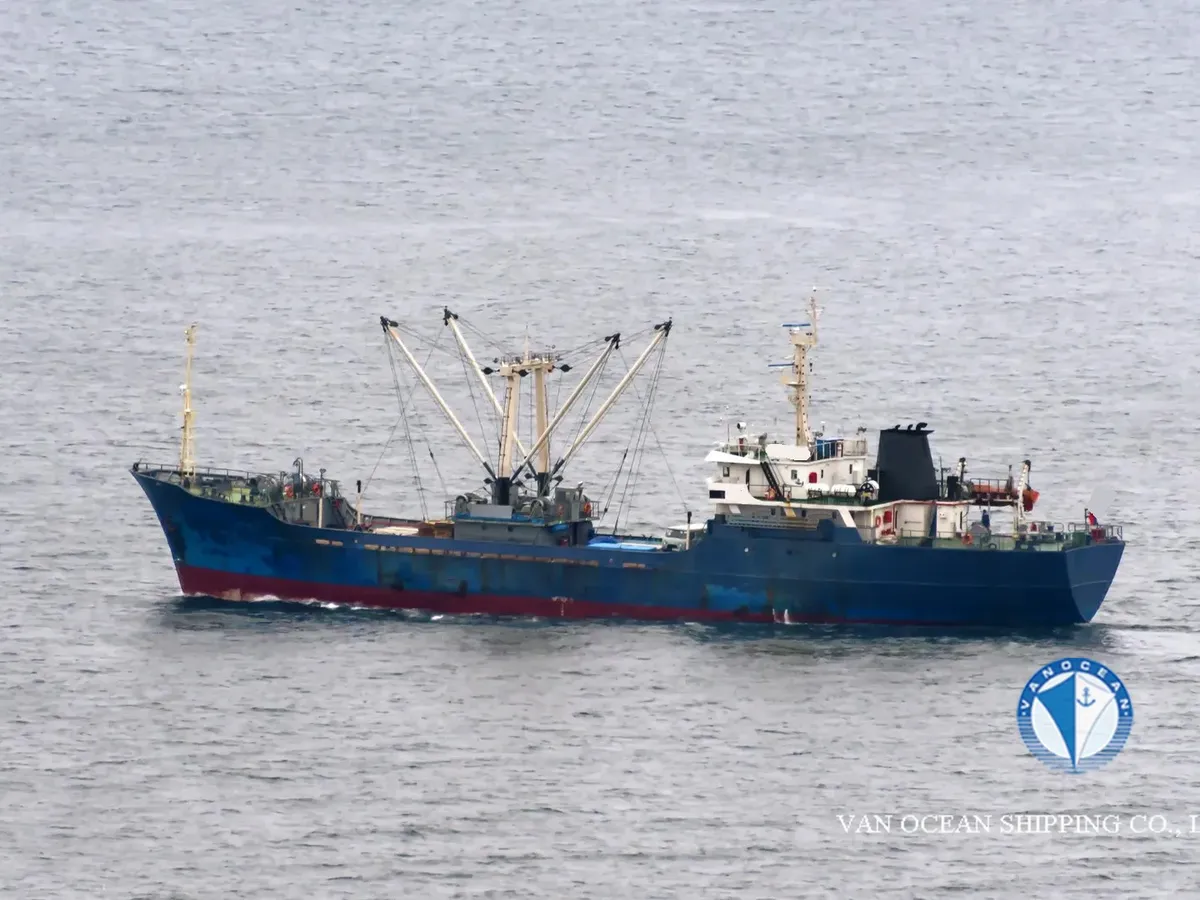 Kühlschiff zu verkaufen