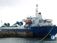 Kühlschiff zu verkaufen
