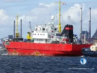 Kühlschiff zu verkaufen