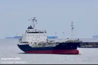 Oil/Chemical tanker zu verkaufen