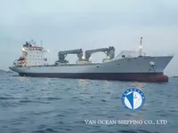 Kühlschiff zu verkaufen