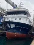 Purse seiner zu verkaufen