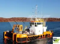 Mehrzweckschiff zu verkaufen