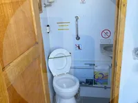 Fischereifahrzeug zu verkaufen