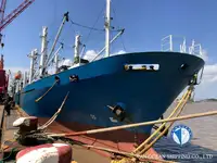 Kühlschiff zu verkaufen