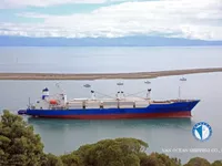 Kühlschiff zu verkaufen