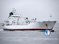 Kühlschiff zu verkaufen