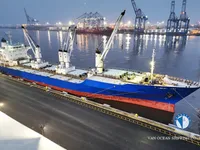 Kühlschiff zu verkaufen